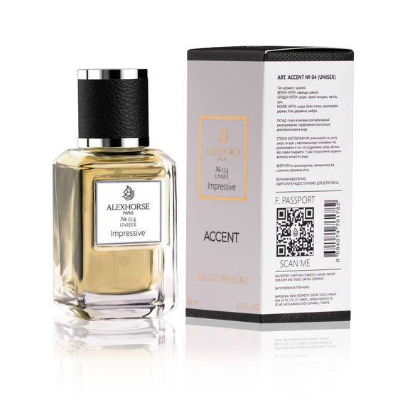 Парфумована вода унісекс Alex Horse Impressive ACCENT  50 ml AA-004
