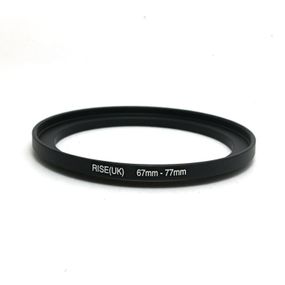 Переходное повышающее кольцо Step-Up (67-77 mm)