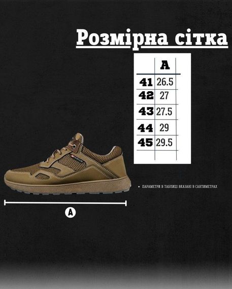 Міські кросівки paolla ДЛ6414 | Зображення 9