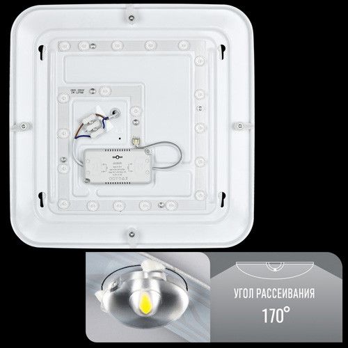 Світильник світлодіодний Biom DL-S702-24 5000K 24Вт без д/у | Зображення 2