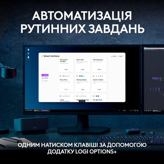Комплект Logitech MX Keys S Plus Palmrest Wireless UA Graphite (920-011614) | Зображення 4