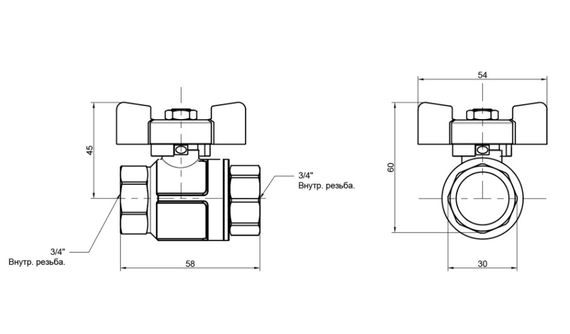 Кран кульовий Icma 3/4" прямий №349 (87349AE11) | Зображення 1