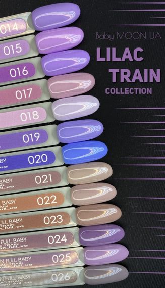 Гель-лак BABY MOON Lilac Train No18 молочно-бузковий, 6 мл | Зображення 1