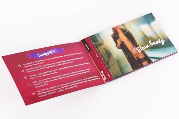 Чекова книжка Страсних бажань для двох Fun Games (українською мовою) Sex Aura | Зображення 5