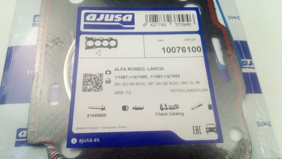 Прокладка ГБЦ LANCIA THEMA, ALFA ROMEO, AJUSA (10076100) | Зображення 2