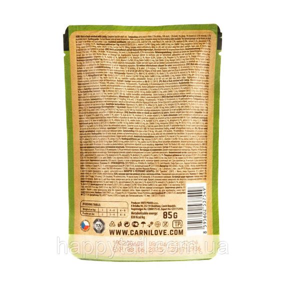 Вологий корм для котів Carnilove Cat Pouch качка та котяча м'ята шматочки у соусі пауч 85 г | Зображення 2