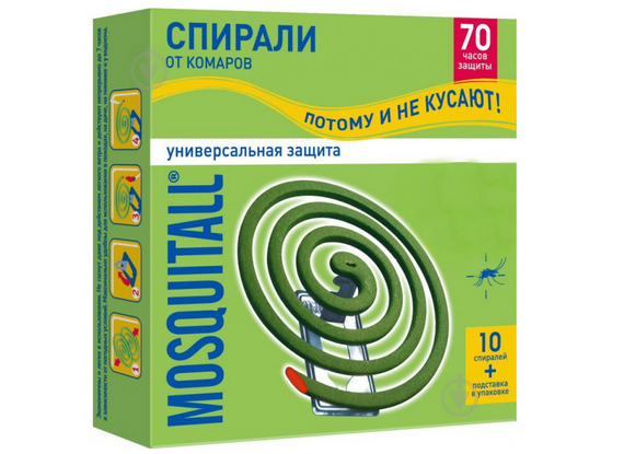 Спіралі від комарів Mosquitall 10 шт.