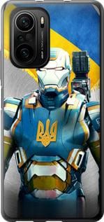 Чохол для Xiaomi Poco F3 з силікону FCh_052462