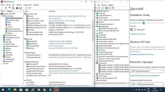 Ноутбук Б-класс Dell Latitude E6530 / 15.6" (1366x768) TN / Intel Core i7-3520M (2 (4) ядра по 2.9 - 3.6 GHz) / 8 GB DDR3 / 250 GB SSD / Intel HD Graphic 4000 / WebCam / DVD-ROM б/у | Зображення 8