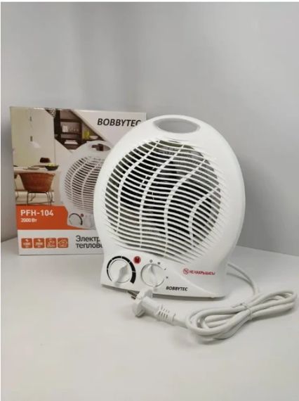 Нагрівач тепловентилятор дуйка BOBBYTEC 2000 Вт | Зображення 3
