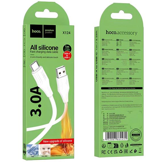 Дата кабель Hoco X124 Bien silicone USB to Type-C 3A (1m) White | Зображення 2