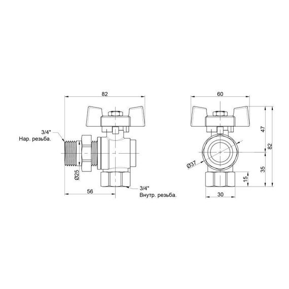 Кран кульовий "Американка" Thermo Alliance Standart 3/4" ВН кутовий SD222NW20PN40 | Зображення 1