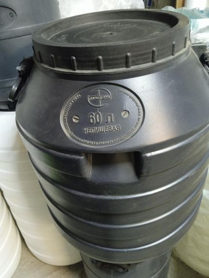 Бочка  технічна 60 л чорна низька бідон  широка горловина ємність для води | Зображення 3