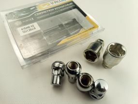 Гайки секретні М12х1,25х36, Walline (418445 Н2) наруг./сфера/закриті/2 ключі