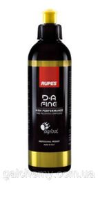 М'яка полірувальна паста D-A Fine (250 мл) ТМ RUPES