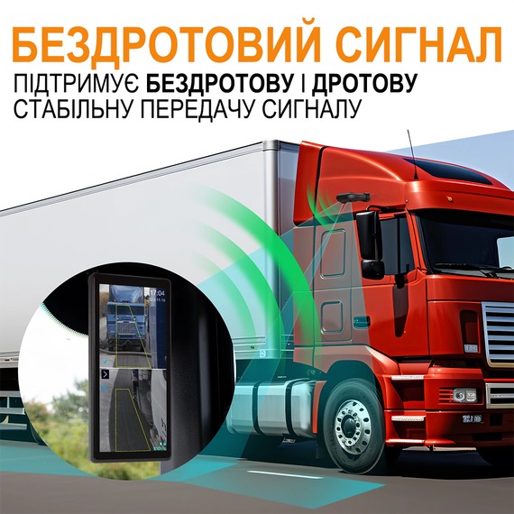 Цифрова система замінників дзеркал заднього виду Podofo A3713B, електронне дзеркало 10.36” з камерою заднього виду для моніторингу сліпих зон вантажних автомобілів (ліве) | Зображення 5