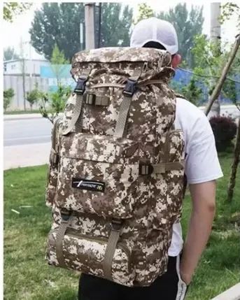 Рюкзак тактичний похідний Raged Sheep ZA3072 армійський рюкзак 70 л