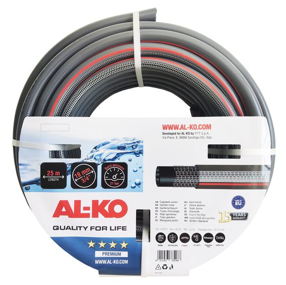 Шланг садовий AL-KO Premium 3/4" 25 м (113957)