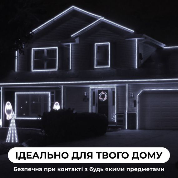 Гірлянда вулична стрічка світлодіодна Дюралайт 480 LED 16м морозостійка прозорий дріт Білий DR20МW | Зображення 4