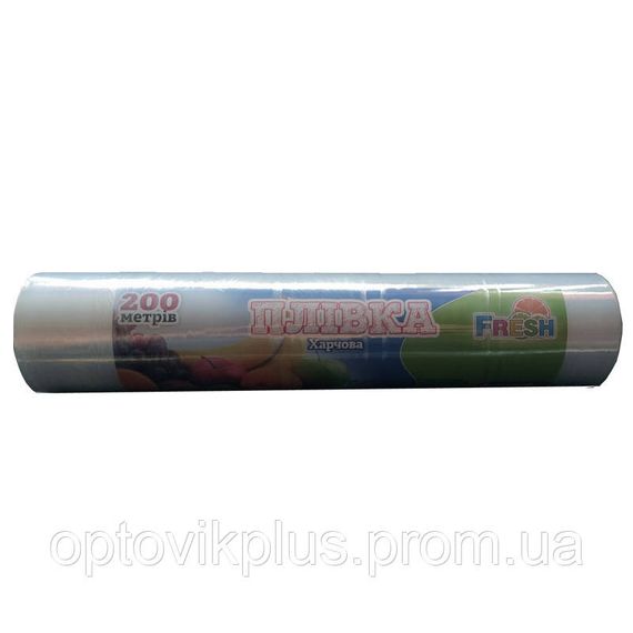 Плівка харчова 290мм, 200м