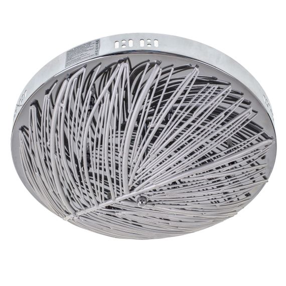 Люстра торт потолочная галогенная G4 20W CH (BR-01188C/6)