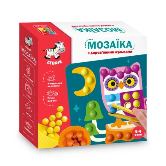 Мозаїка з дерев'яними кульками "Доповни картинку" Vladi Toys ZB2002-08 (укр) | Зображення 1