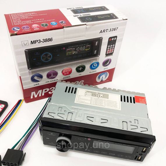 Автомобільна магнітола 1din штатна MP3 3886 ISO 1DIN, Бюджетна автомагнітола 1 din, Авто магнітола 1дин XB-24 | Зображення 2