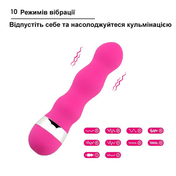 Міні вібратор WeLove (рожевий, АА) | Зображення 1