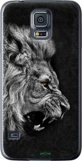 Чохол на Samsung Galaxy S5 g900h Лев "1080u-24-2448"