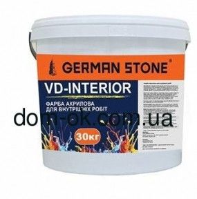 Акрилова фарба для внутрішніх стін VD-interior German Stone