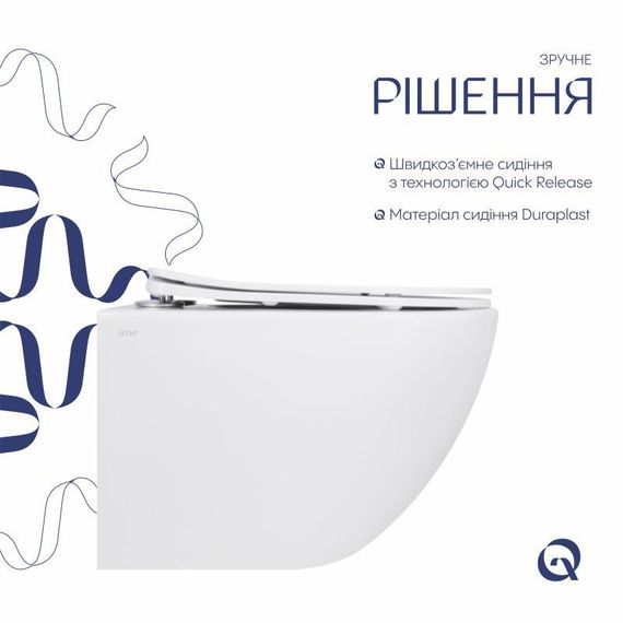 Унітаз підвісний Qtap Jay безобідковий Ultra Quiet із сидінням Soft-close QT07335177W | Зображення 3