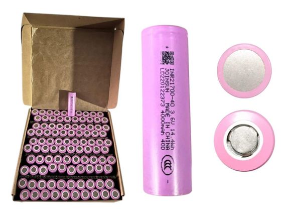 Аккумуляторные батарейки 21700 4000mah