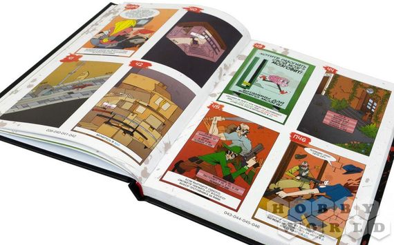 Комікс-гра Зомбі (російською) | Зображення 2