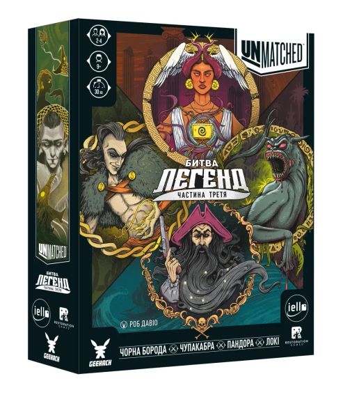 Настольная игра Unmatched: Битва легенд. Часть третья (Volume Three)
