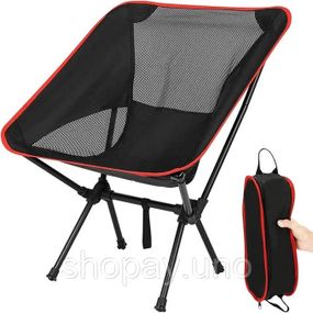 Раскладной компактный стул KingCamp 56×60.5×65.5 см красный