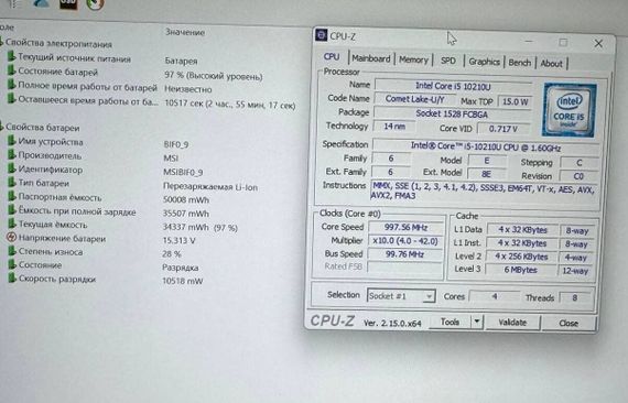 Ультрабук Б-класс Modern 14 MS-14B3 / 14" (1920x1080) TN / Intel Core i5-10210U (4 (8) ядра по 1.6 - 4.2 GHz) / 16 GB DDR4 / 512 GB SSD / Intel UHD Graphics / WebCam б/у | Зображення 9