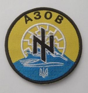 Шеврон на липучці 23