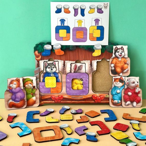 Деревянный сортер "Животные в кроватке" PSD302 (ПСД302) | Зображення 2