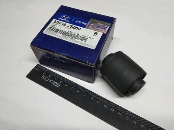 Сайлентблок задньої сапфи Hyundai/KIA, MOBIS (552162S000) (55216-2S000) | Зображення 2