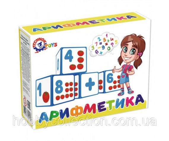 Іграшка кубики "Арифметика ТехноК", арт.0243