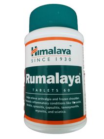 Румалая Хималаи, Rumalaya Himalaya, 60 таб  болеутоляющий аюрведический анальгетик