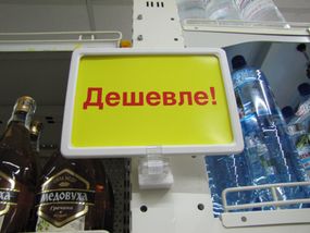 Посилений магнітний тримач рамки з можливістю регулювання кута нахилу з рамкою, Красный, А4