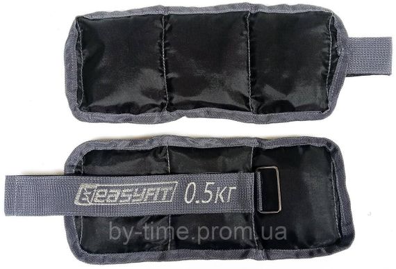Обтяжувачі для ніг та рук EasyFit 0,5 кг (пара) | Зображення 1