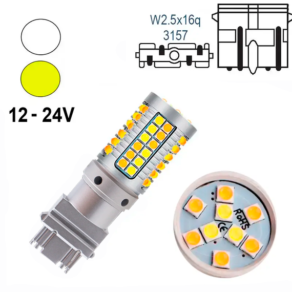 Автолампа Terra 3157, цоколь W2.5x16q, 3030 х 69 smd, белый и желтый, 12-24V