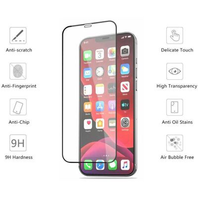 Стекло защитное Drobak Apple iPhone 12 mini (232388) | Зображення 1