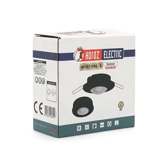 Датчик руху FOCUS 1000W 220-240V IP20 360 градусів. 115х55мм. білий | Зображення 1
