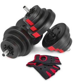 Гантелі композитні Hop-Sport 2х20кг PRO з рукавичками (2 пари)