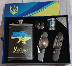 Подарочный набор Moongrass 5в1 "Украина 🇺🇦 ВОЛЯ ЗЛАГОДА ДОБРО" WKL-072