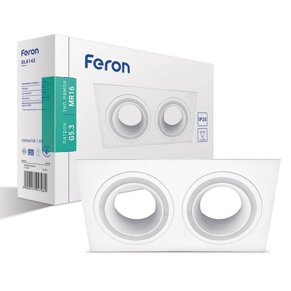 Вбудований світильник Feron DL6142 під лампу білий