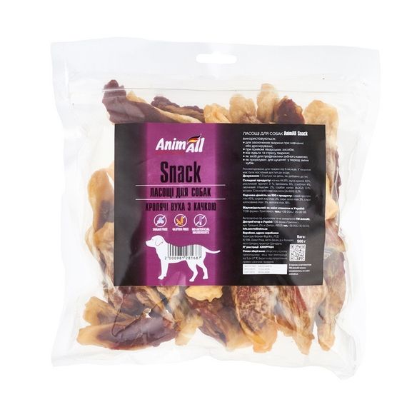 Ласощі для собак вуха кролика з м'ясом качки AnimAll Snack, 500 гр